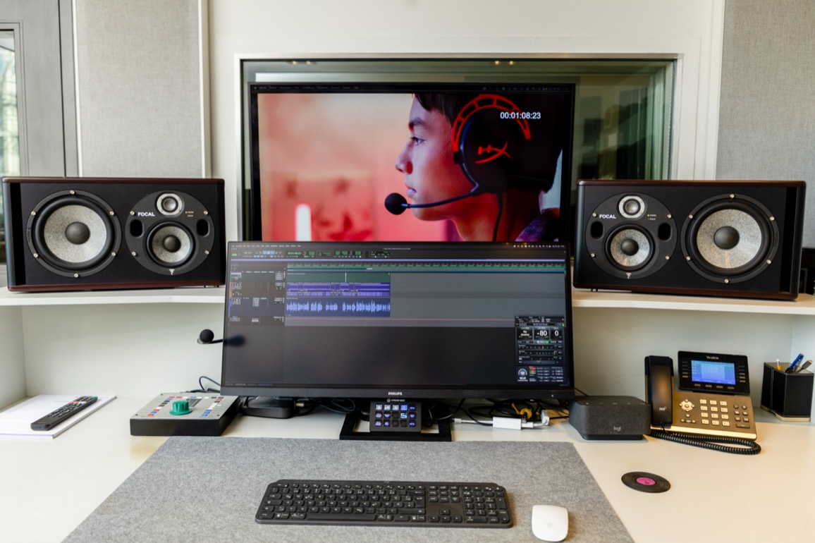 Recording Studio Control Room